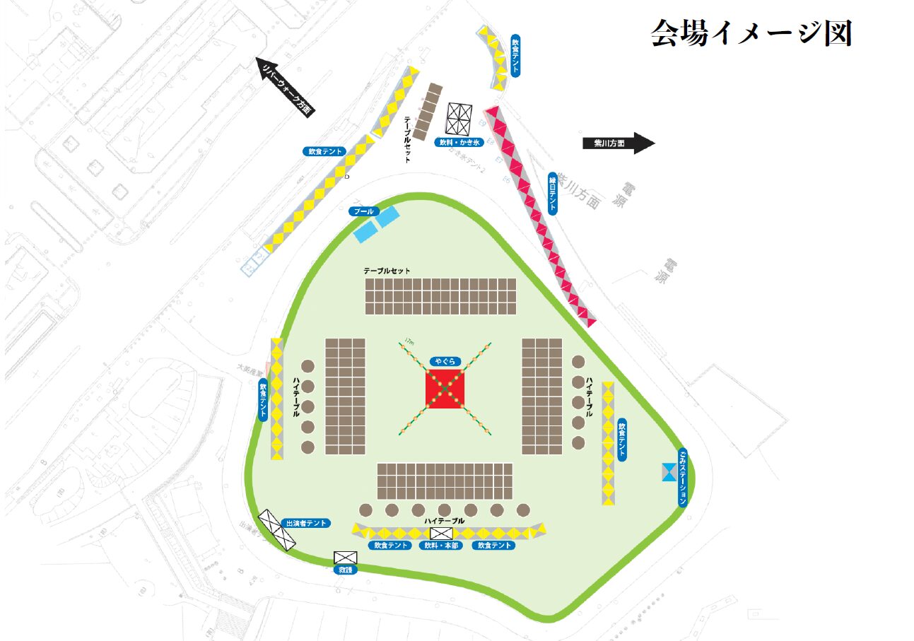 会場イメージ図