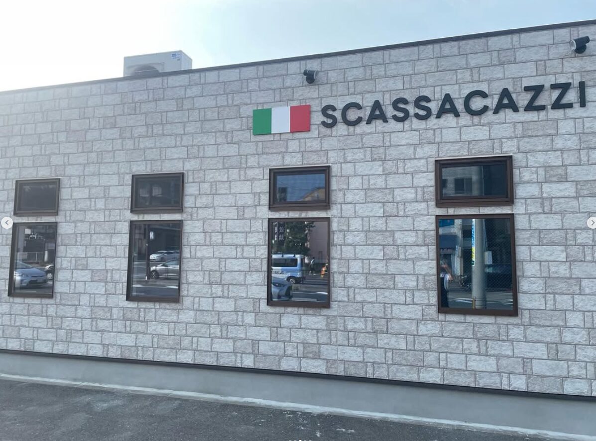 SCASSA CAZZI 店舗イメージ