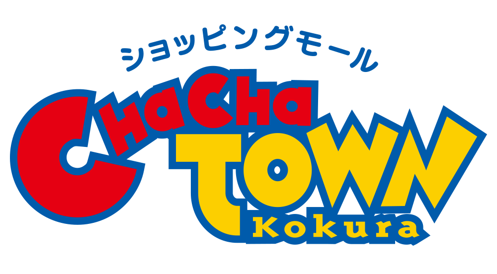 永野お笑いライブ メインビジュアル
