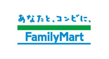 【4月18日リニューアルオープン予定】ファミリーマート 小倉TEXAS店